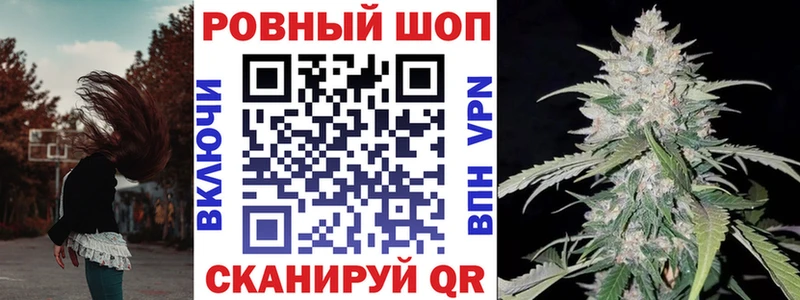 Как найти наркотики Новый Оскол Codein Cocaine APVP