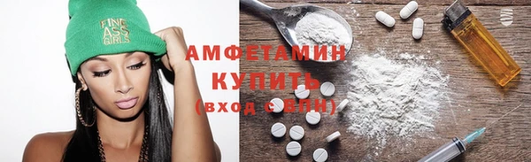 кокаин колумбия Балахна