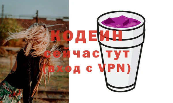 твердый Баксан