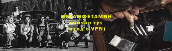 кокаин колумбия Балахна