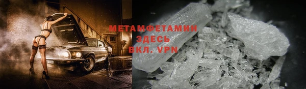мдпв Балабаново