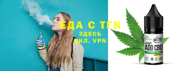 героин Арсеньев