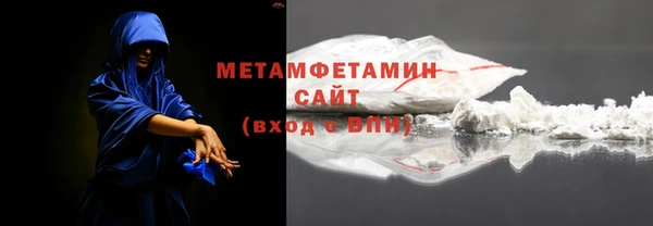 героин Арсеньев