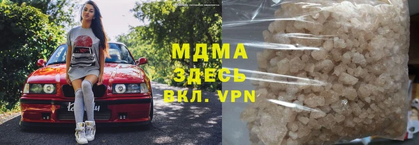 твердый Баксан