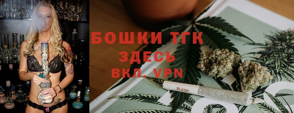 героин Арсеньев