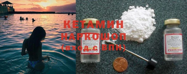 кокаин колумбия Балахна