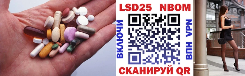 ЛСД экстази ecstasy  где купить наркоту  Новый Оскол 