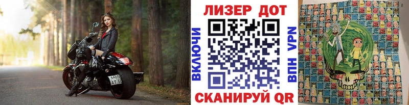 Марки NBOMe 1500мкг  кракен онион  Новый Оскол  сколько стоит 