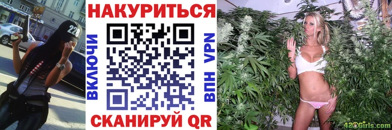 магазин    mega рабочий сайт  Бошки марихуана план  Новый Оскол 
